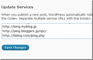 wordpress-ping-service